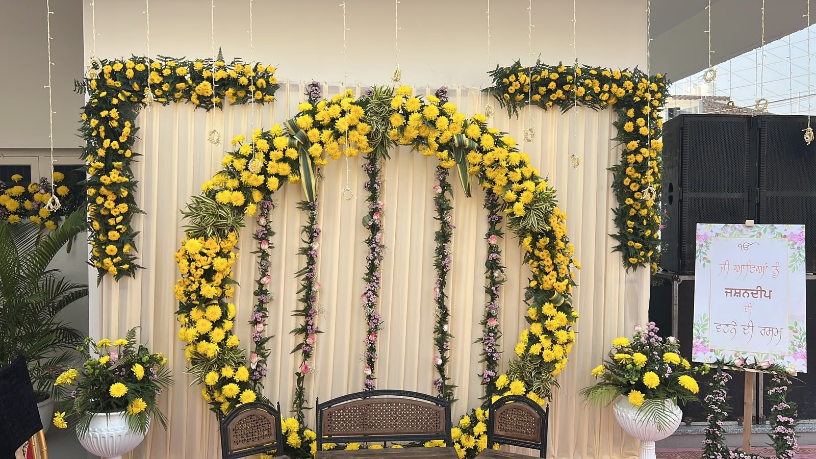 Wedding decoration